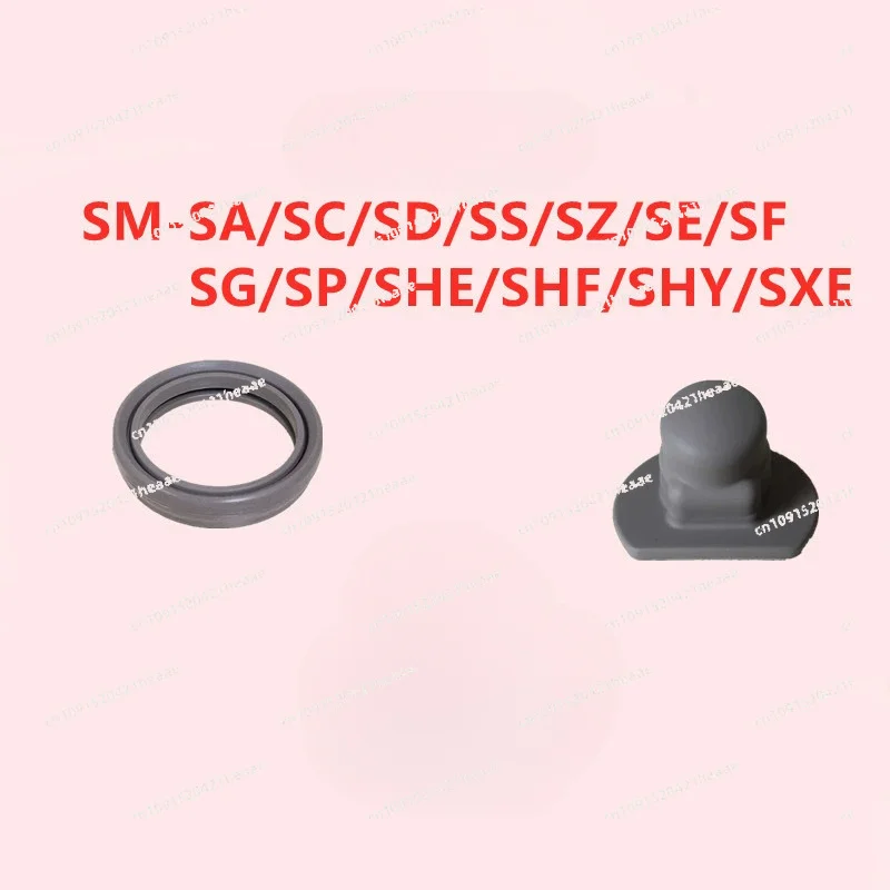 Suitable for  Thermal Mug  Lid Bouncing Lid Seal Ring Plug Gasket Washer Anti-Leak Accessories