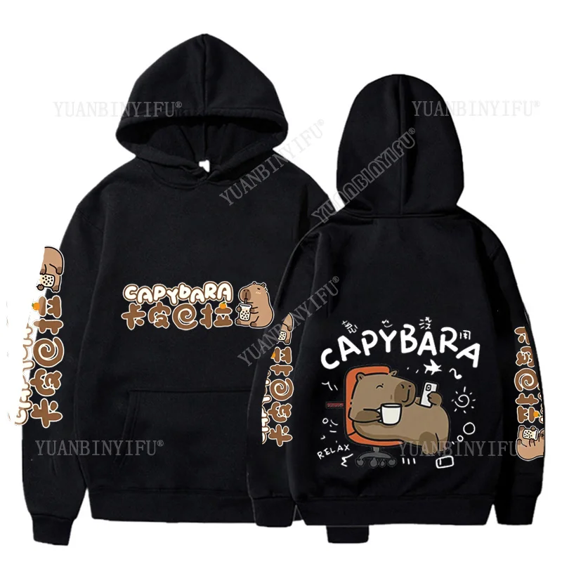 Fashion Casual Cute Kabibara Cartoon Pattern and Print, Unisex Loose Sweatshirt Hoodie Street Fashion