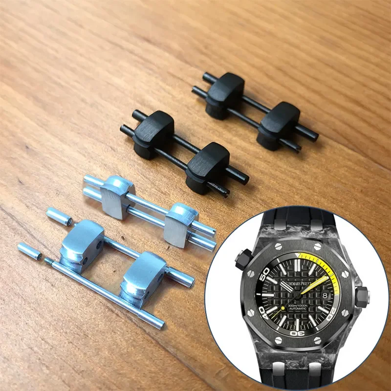 

steel strap conversion link Kit for AP Audemars Piguet Royal Oak Offshore 42mm ceramics& carbon fibre 15706 watch parts tools