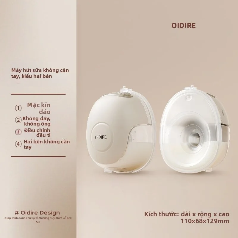 Oidire | Máy Hút Sữa Điện Tự Động Không Cần Tay Với Chức Năng Massage Nhẹ Nhàng