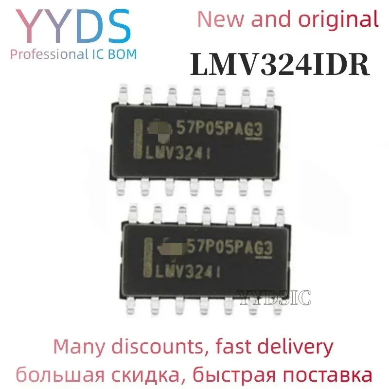 10PCS  LMV324IDR SOP-14 LMV324ID SOP LMV324 SOP14 LMV324I new original