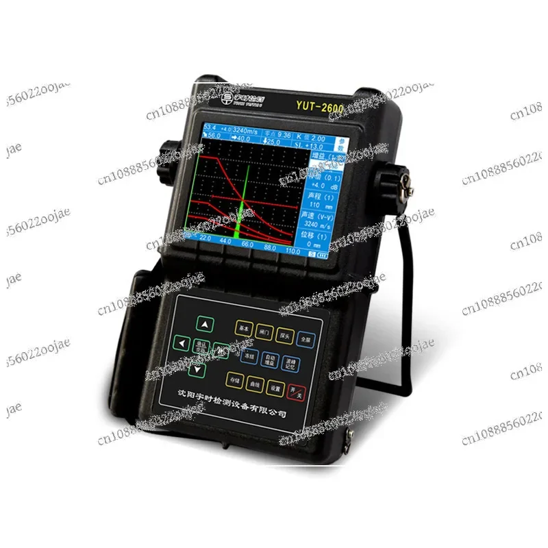 Yushi YUT-2600 Portable Digital Metal Crack Flaw Detector for Welding Inspection DAC Curve Bulk Memory Automatic Gain Data Mem