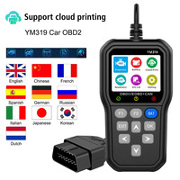 Clear/Erase Codes YM319 Code Reader Car Diagnostic Tool Check Engine System OBD2 Scanner Multi-language Battery Tester