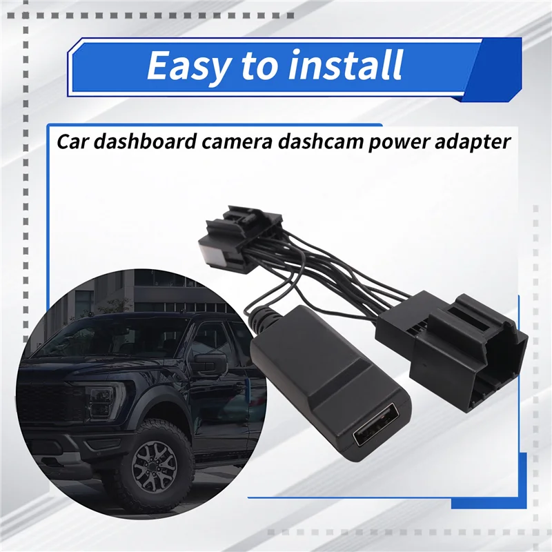 

AU04 -Dash Cam Power Adapter Custom Dash Cam Power Adapter Dash Cam Power Adapter For Ford