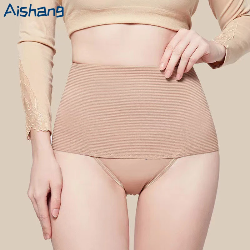 Damen Shapewear-Höschen mit Bauchkontrolle, Hohe Taille, Flacher Bauch Former, Schlankheits-Unterwäsche, Po-Lifter Slip, Body Shaper