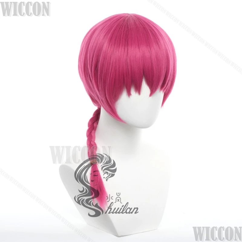 Perruque Cosplay Anime Saotome pour Femme, Queue de Cheval Rose Foncé, Cheveux en Fibre Résistante à la Chaleur, Bonnet Gratuit, Halloween Personnalisé, 1/2