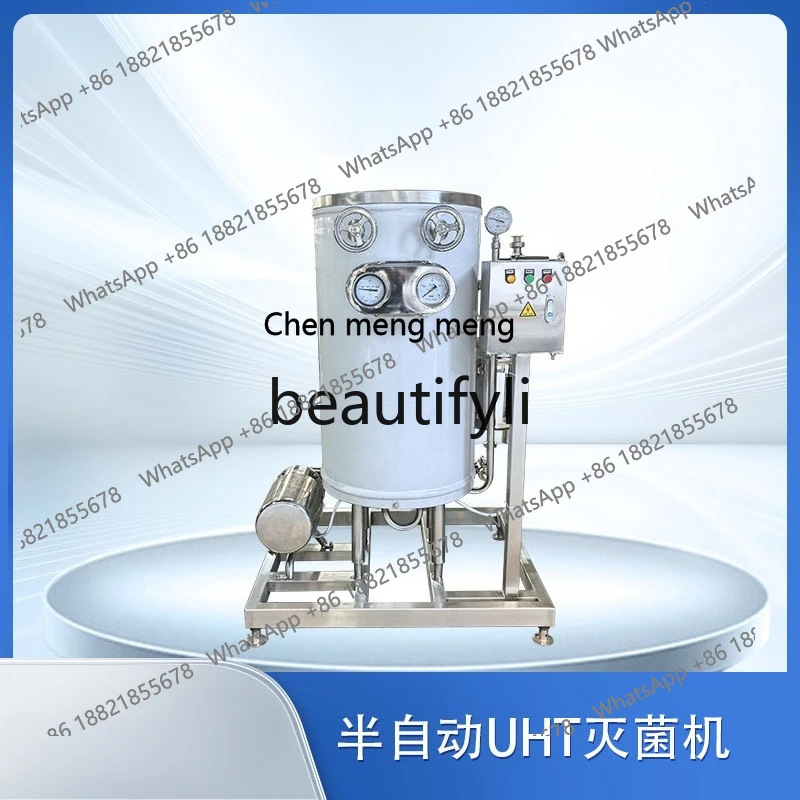 X  D150 Stainless steel semi-automatic instantaneous sterilization machine wine fruit and vegetable juice sterilization equipmen
