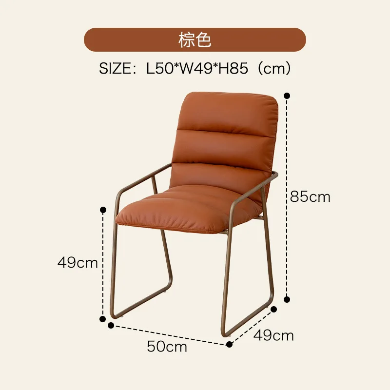 Silla de comedor antigua de lujo, ligera, nórdica, expresión, respaldo retro de metal moderno