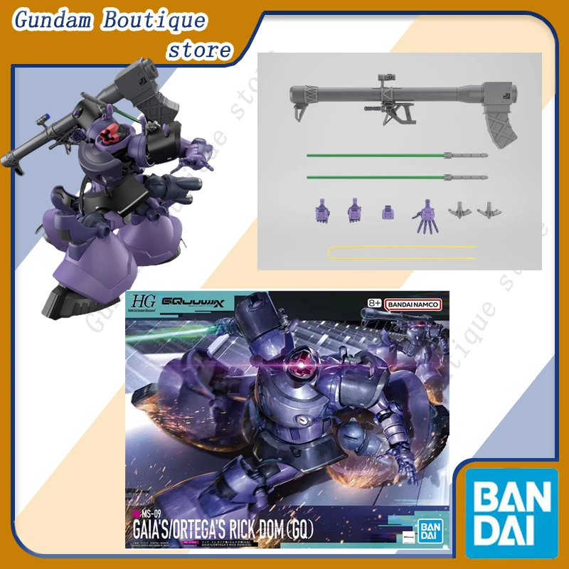 

Bandai натуральная HG GQUUUUUUX MS-09 GAIA'S/ORTEGA'S RICK DOM (GQ) Gundam аниме фигурка в сборе модель игрушки подарок для детей
