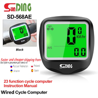 Sunding Bike Computer Wireless Wired Bicycle Computer Bike Cycling Odometer Stopwatch Speedometer SD-568AE MTB Riding Stopwatch