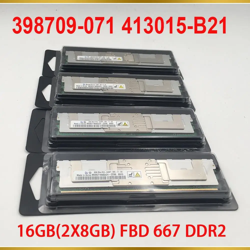 

1 шт. серверная память для HP 398709 -071 413015 -B21 416474 -001 16 ГБ (2X8 ГБ) FBD 667 DDR2