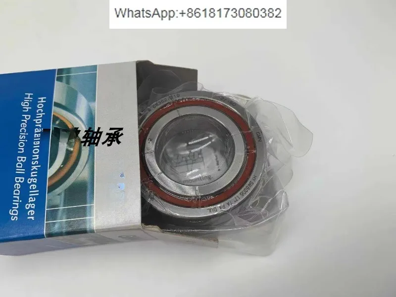 Precision Machine T… - image