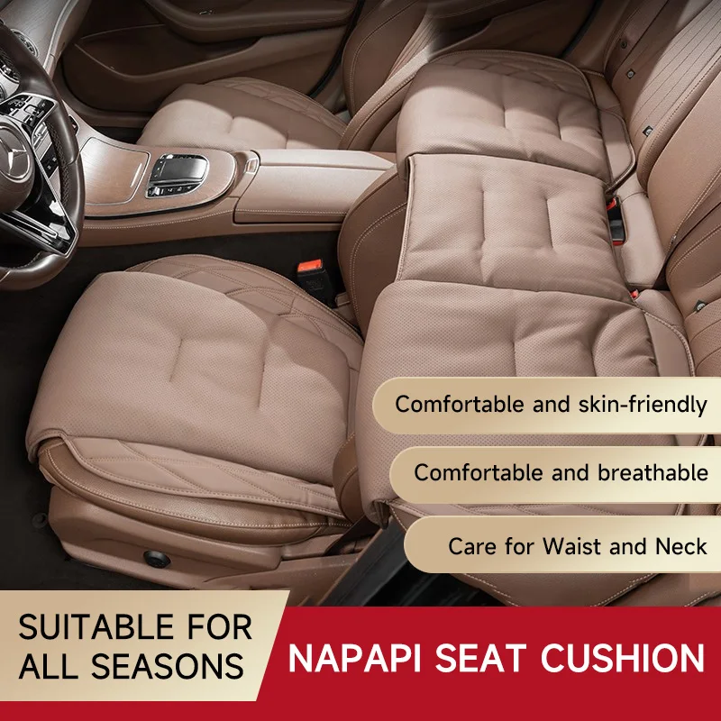 

New Car Rear Seat Cushion Nappa leather Car Seat Cover Four-season Soft Auto Seat Cushion Chair Protector Pad