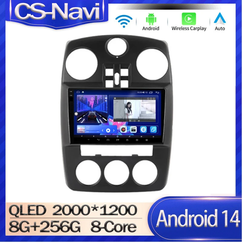 For Chrysler PT Cruiser 2007 - 2010 Auto Carplay Car Radio Navigation GPS Video Multimedia Player 360 Camera  4G+wifi Android 14