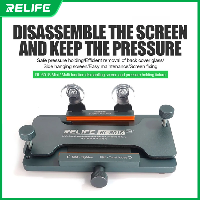 RELIFE RL-601S mini 3 in 1 Multi-function disassemble Screen Pressure Holding Fixture Removal Mobile Phone Back glass cover