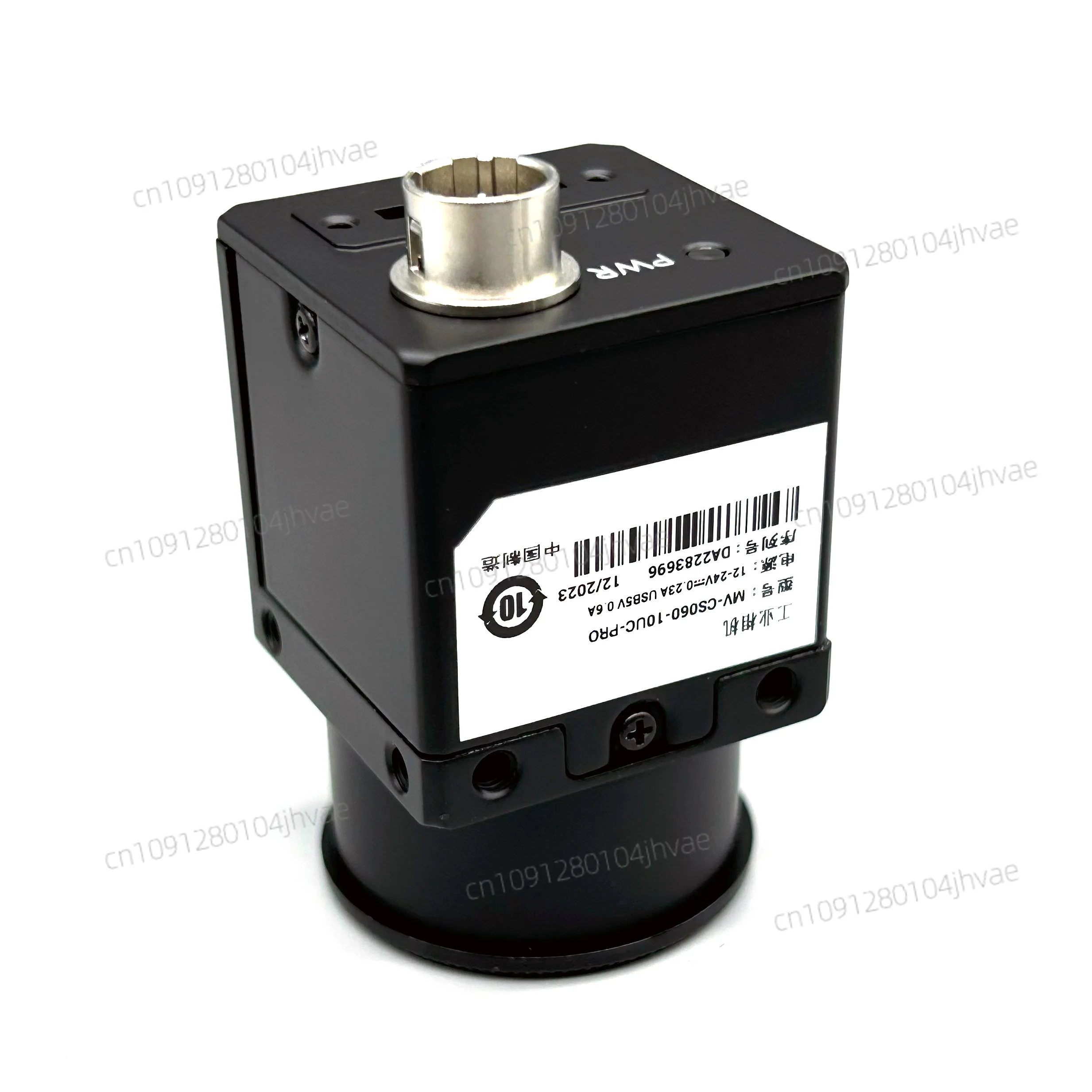 

MV-CS020-61UM V5 High Performance 2MP Global Shutter CMOS USB3.0 Industrial Camera for Machine Vision