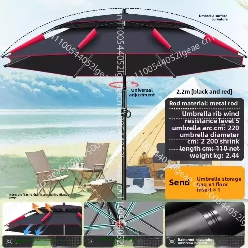 Fishing Umbrella Universal Sun Protection, Rainstorm-proof and Sunshade Large Fishing Umbrella