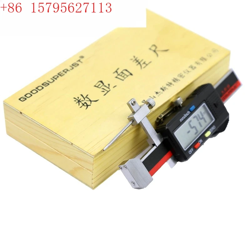 Digital Display Sur…