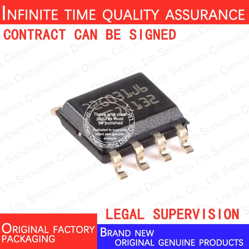 

5pcs/lot STM32G031J6M6 STM32G031J6 SOIC 100% genuine stock in brand new original packaging