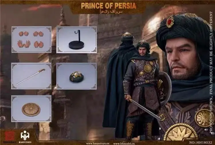 【Original】HHMODEL & HAOYUTOYS HH18032 Prince of Persia 1/6 Action Figure Model Toys