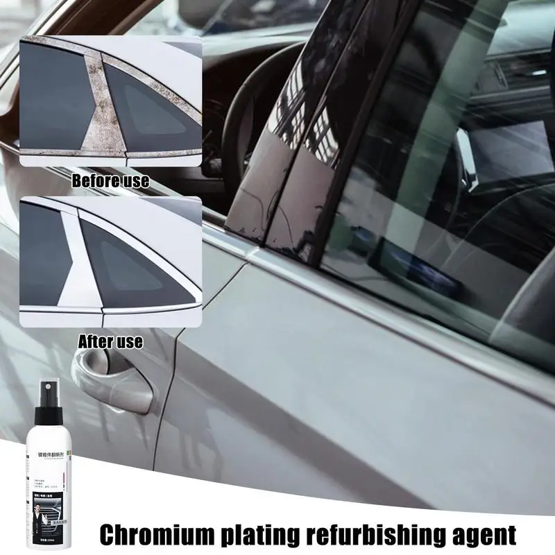 Car Chrome Cleaner Metal Polish Chrome Cleaner Rust Remover For Plating Effective Metal Coatings Protectant All-Purpose Paint