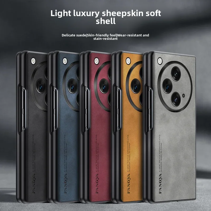 Oppo Find N3 Foldable Screen Protective Case Oneplus Open Durable Full Coverage Anti-fall Protective Sheepskin Case