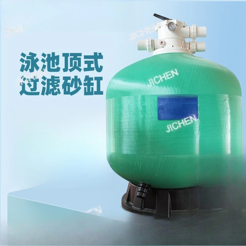 

Swimming Pool Equipment Swimming Pool Filter Fish Pool Aquatic Filtration Aquaculture Sand Tank Sand Tank Purification Equipment