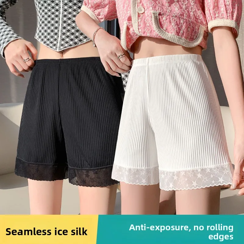 سراويل Ice Silk Se للسيدات صيفية مضادة للضوء ومزخرفة بالدانتيل، سراويل منزلية ممزقة قبل الملابس الخارجية