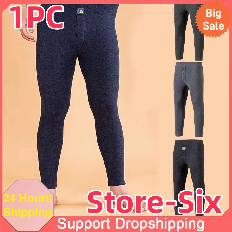Men's Thickened Winter Fleece-Lined Men's Pants Warm Protection Waist Elastic Knee Pads Cotton Breathable Quilted Trousers