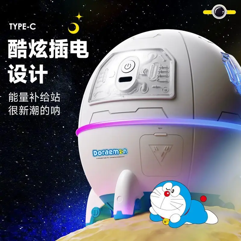 عبقور الكرتون لطيف kawaii الفضاء كبسولة المرطب الأجهزة الطرفية الإبداعية أنيمي ثنائي الأبعاد الملونة ضوء الليل الحلي