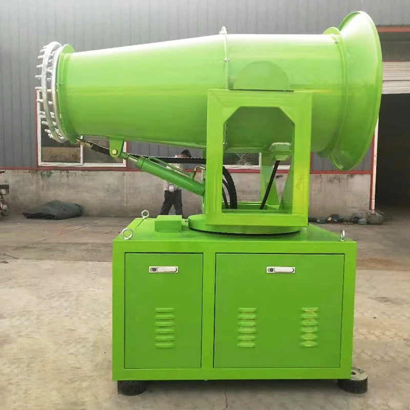 

ndustrial Agricultural Garden Disinfection Sprayer Stainless Steel Machine Fog Cannon