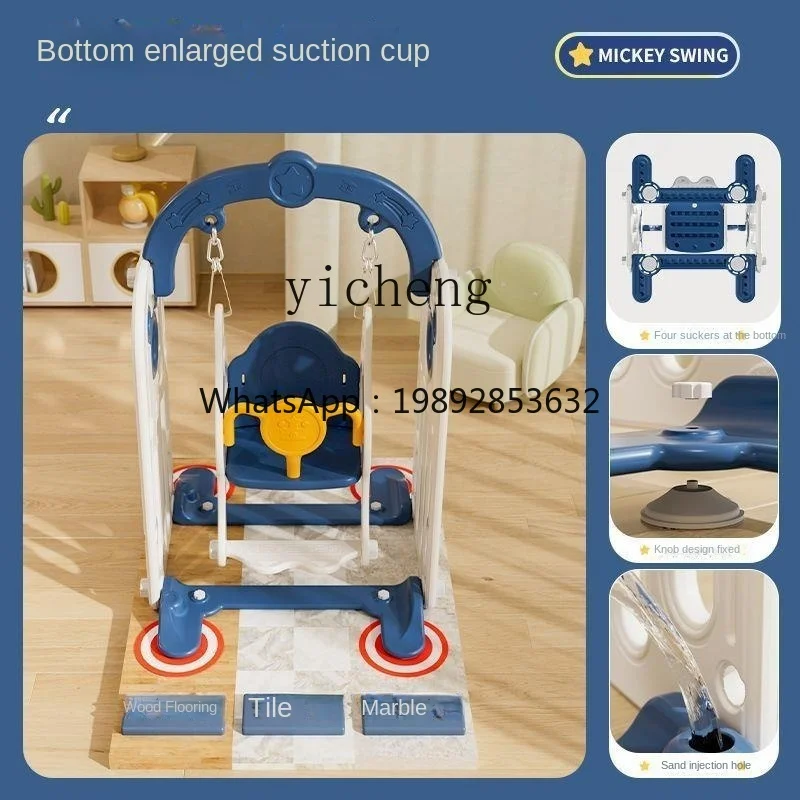 ZZ Baby Swing Indoor Home to Swing Baby Family Baby Rocking Chair Toys