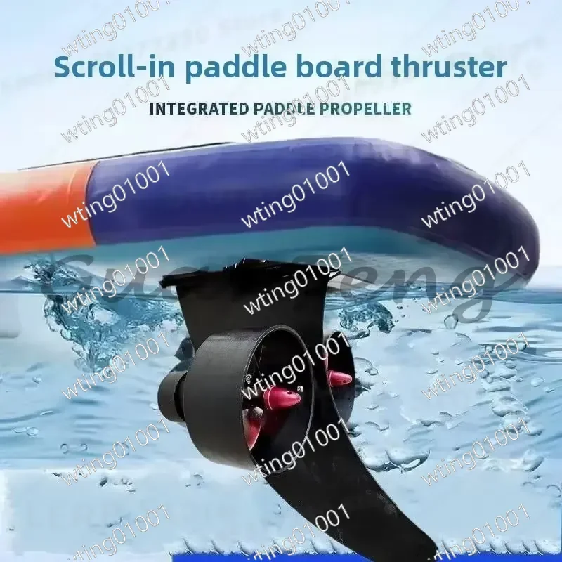 for Paddleboard Thruster Electric Propulsion System with Brushless Motor High Power Underwater Drive for Lure Fishing