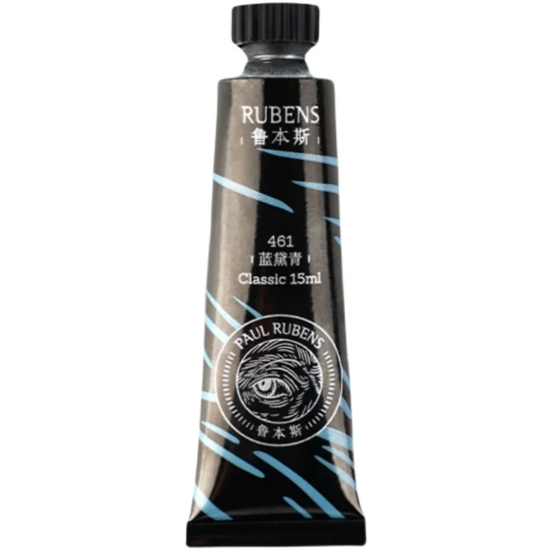 Rubens Poetry Rhyme Watercolor Paint Special Color Layered Precipitation Color National Style Mineral Color Acrylic Paint