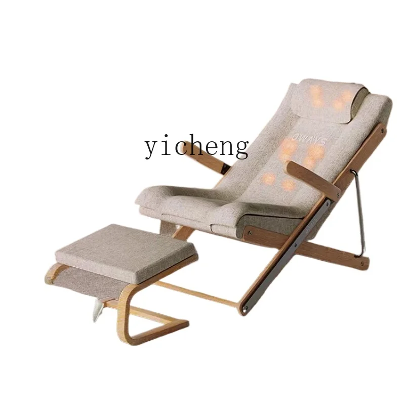 ZF Massage Chair Cervical Spine Multifunctional Office Lunch Break Small Apartment Folding Balcony Chair