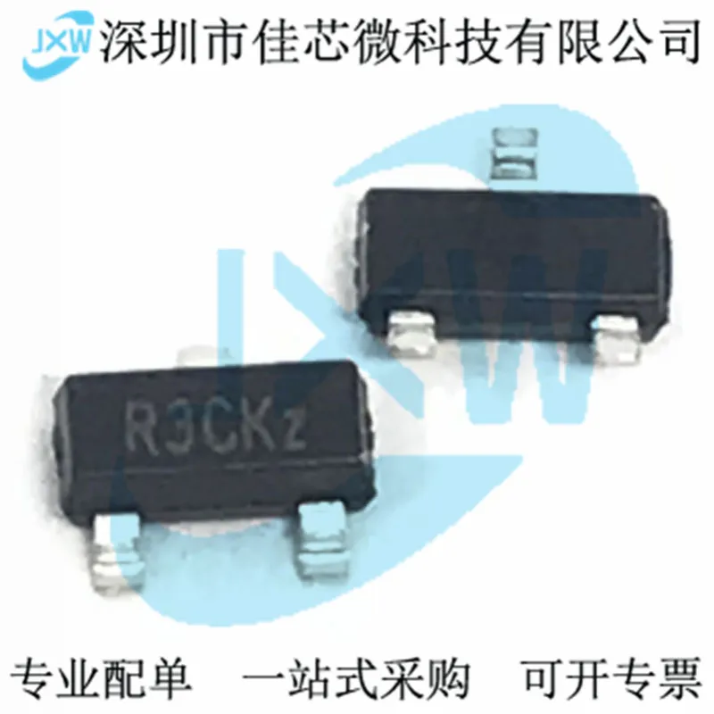 

TPR3325/3525/3533-S3TR IC 3PEAK Original, в наличии. Power IC