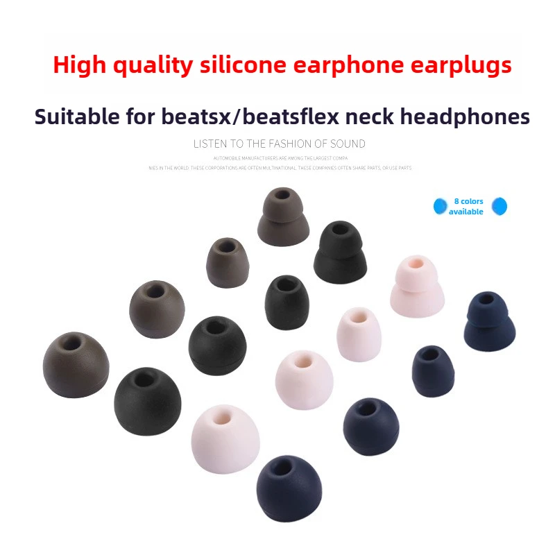 4 - مجموعة أزواج من أطراف الأذن المصنوعة من السيليكون الناعم مناسبة لسماعات Beats Flex Beats X وكذلك Powerbeats Pro