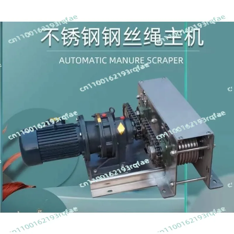 Manure Cleaning Thickened Breeding Automatic Wheel Rope Chicken Full Scraper Stainless Steel Sheep Farm Pig House