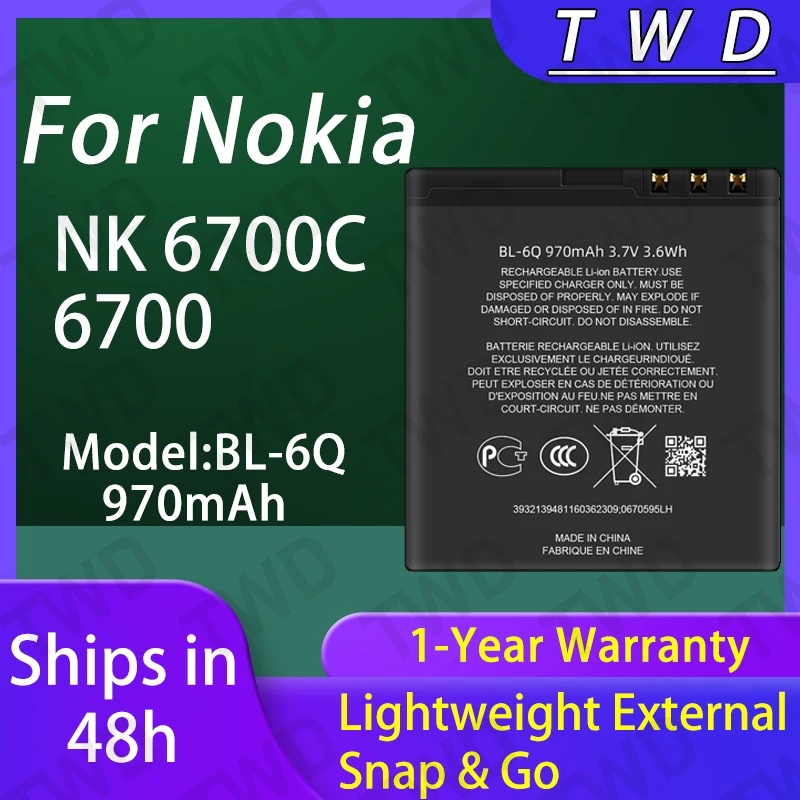 BL-6Q BL6Q Large capacity Battery For Nokia NK 6700C 6700 Batteries New High Quanlity