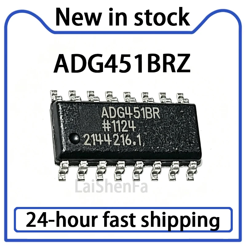 10PCS ADG451BR ADG451BRZ Package SOP-16 New Analog Switch/multiplexer IC Chip in Stock