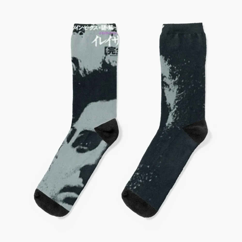 

Eraserhead Japanese T-ShirtSocks Warm Socks Anime Socks