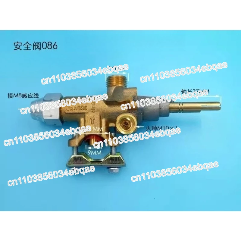 

For Pot Stove Grill Oven Oven Safety Valve Gas Valve JAA086 Accessories