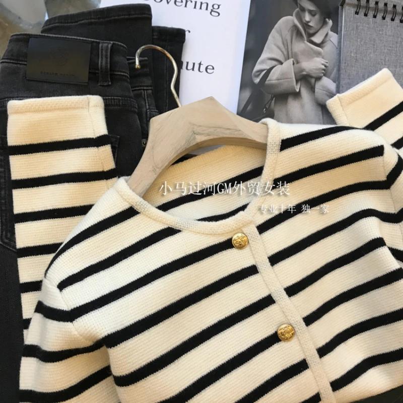 2023 Women French Design Gold Button Stripes Knitwear Cardigan Sweater Elegant All-match Knitted Long sleeve Tops Coat Feamle