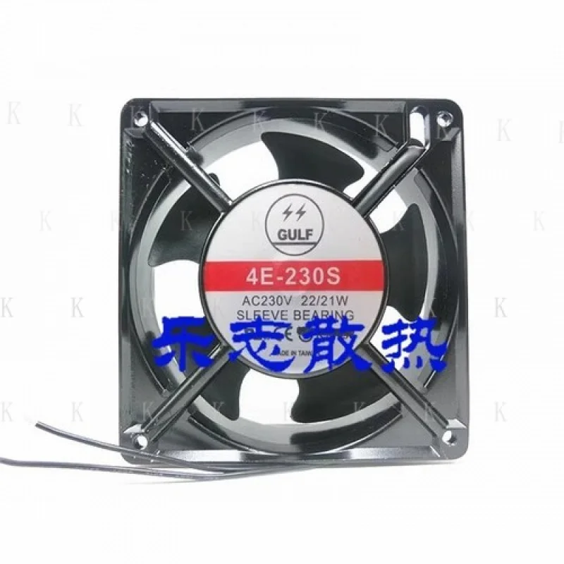 C For Gulf 4E-230S …