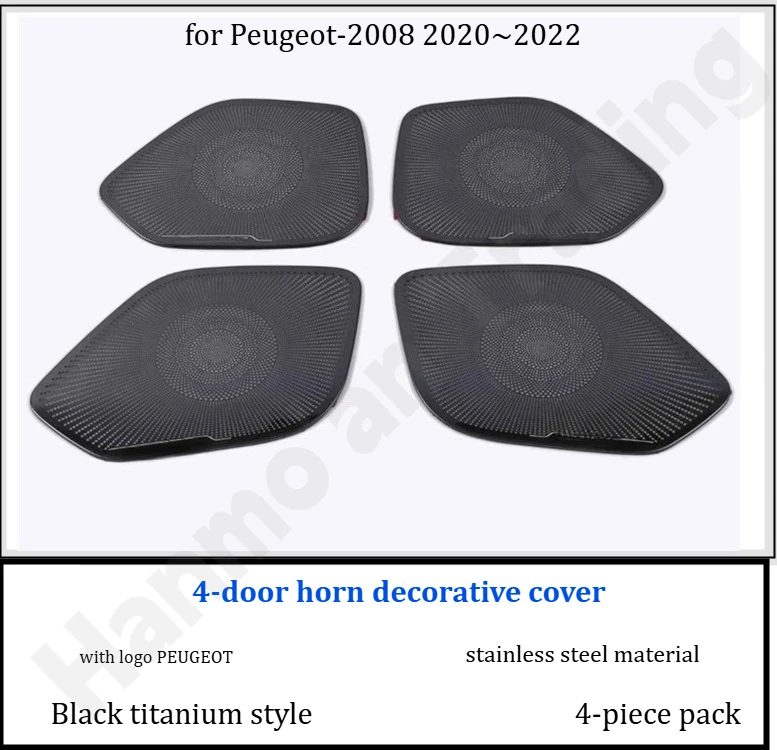 

Для Peugeot-2008 2020~2022: накладка на динамик двери/декоративная накладка на аудиосистему/специальные аксессуары для модификации интерьера