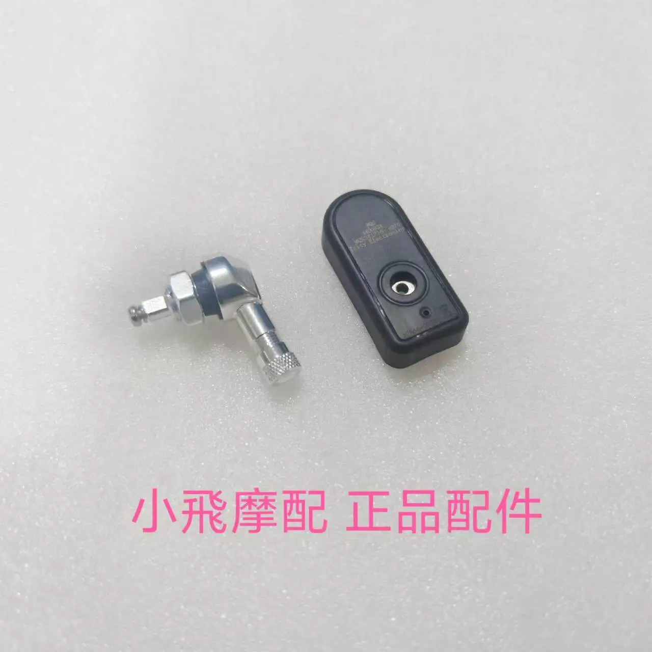 

For Qjmotor Flash 600 Accessories Qj Motor Valve Pressure Transmitter Tire Pressure Monitor Sensor