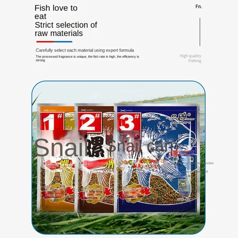 2024 Scent Fish Bait Attractant Enhancer High Concentration Fiber Sticker New Liquid Fishing Condition Bait Sticking