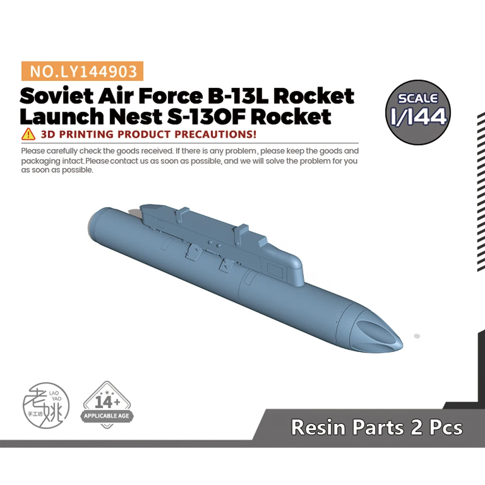 Yao's Studio LY903 1/144 Model Upgrade Parts Soviet Air Force B-13L Rocket Launch Nest S-13OF Rocket WWII WAR GAMES