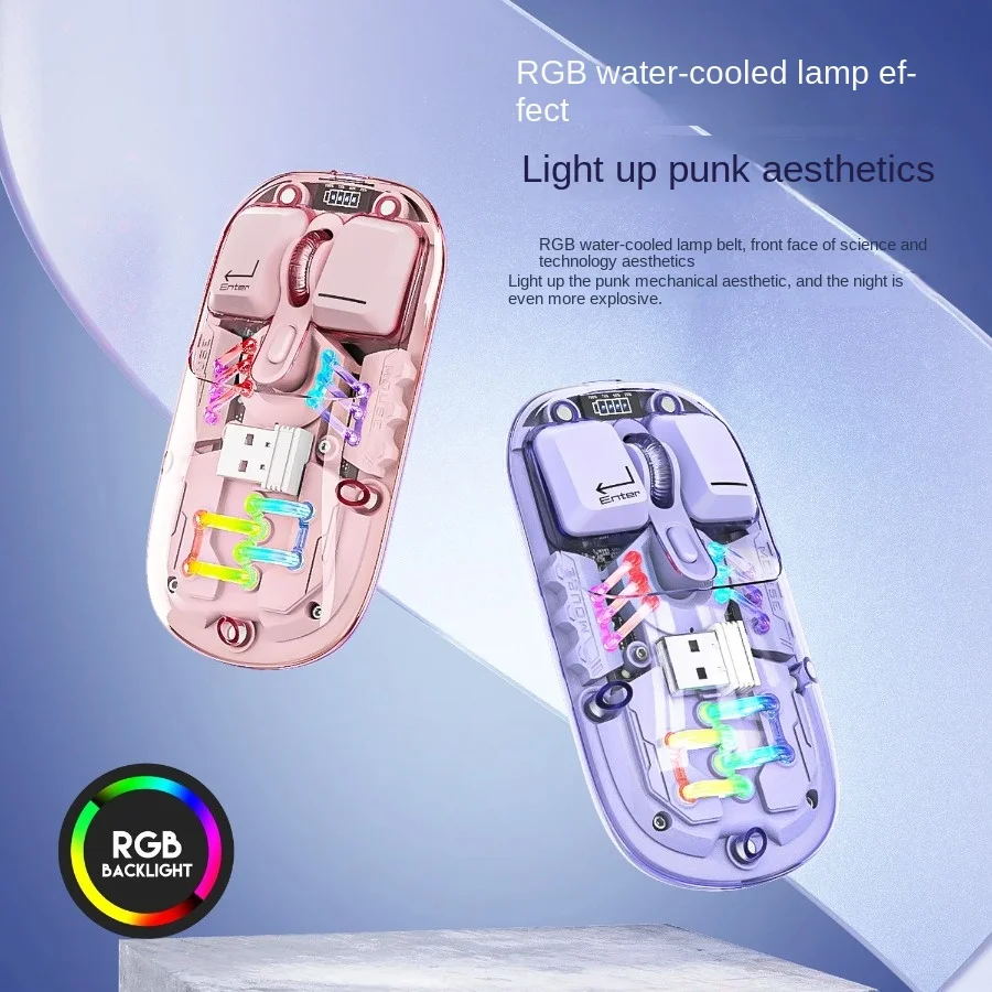 T7 Transparent Wireless Dual-mode Bluetooth Mouse Ergonomic Laptop Tablet PC Universal Mice Punk Mechanic RGB  Optical Girl Cute