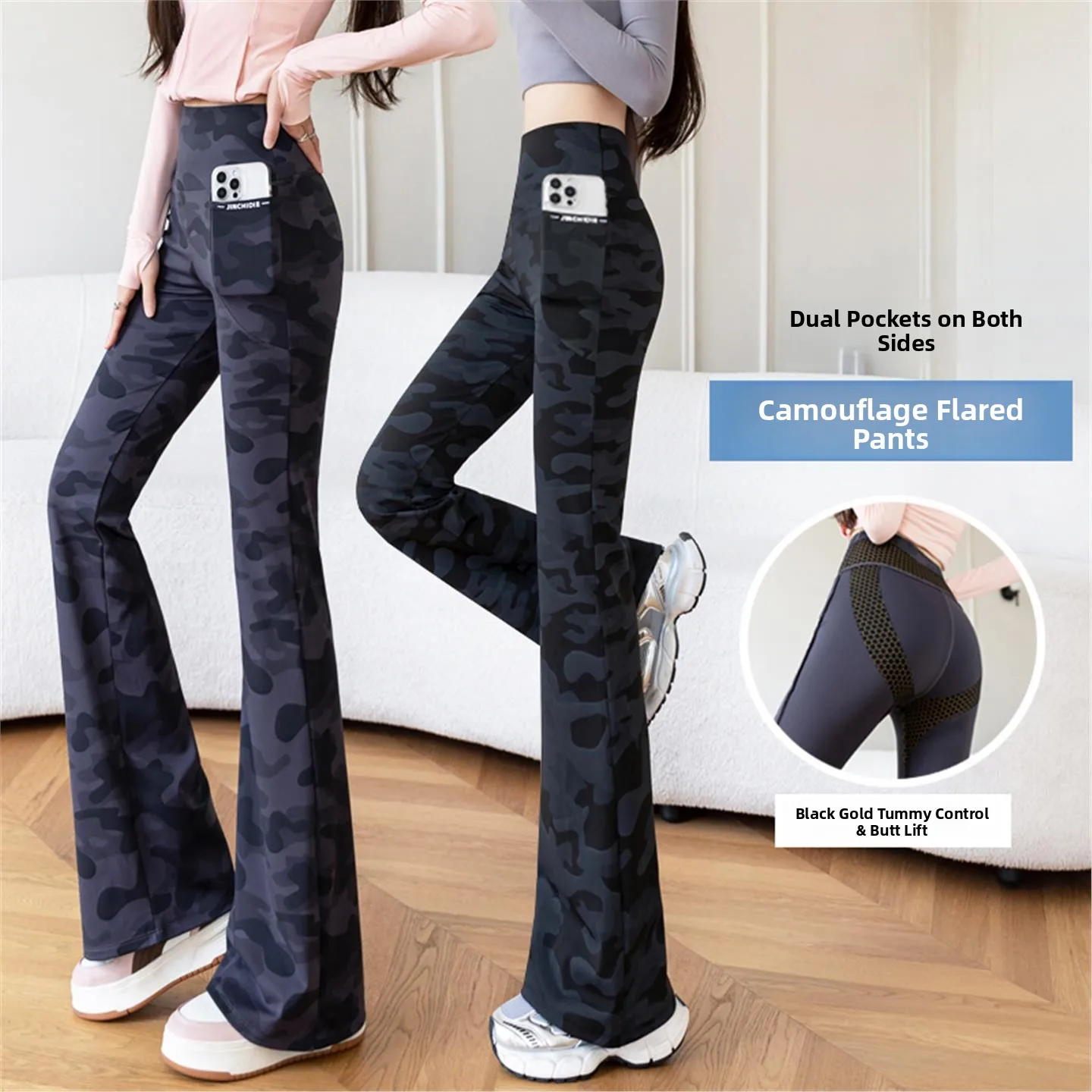 High Waist Camouflage Wide Leg ark Pants Women's Outdoor Wear Summer Fitn Yoga Trousers with Double Sided kets